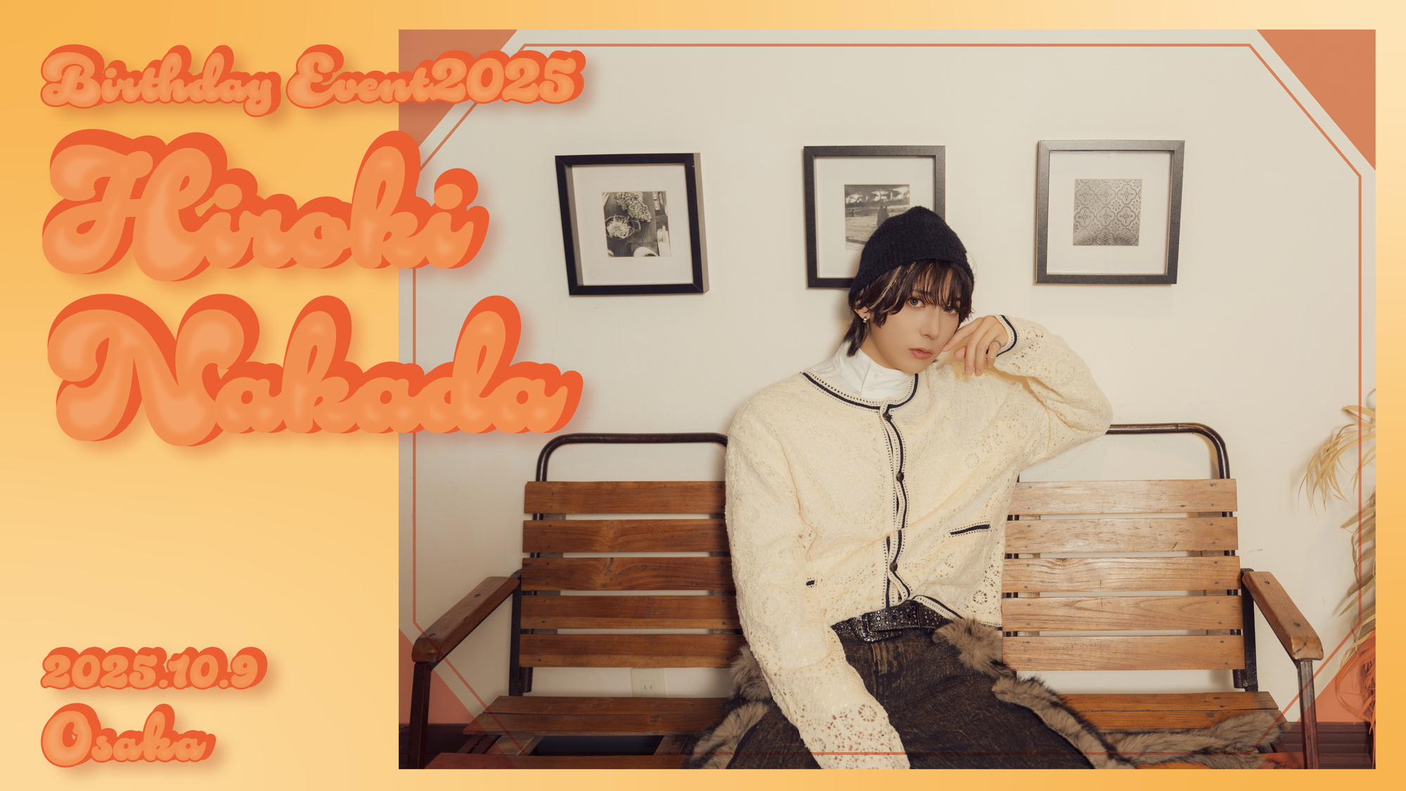 仲田博喜 ひとりでできるもん DVD バーイベ 仲田博喜 ひとりでできるもん DVD バーイベ - メルカリ